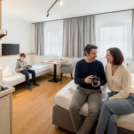 Nummerhof Ξενοδοχείο Έρντινγκ